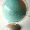 Vintage Illumina Globe 1