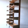 1970s Library Bookcase