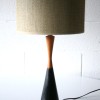 Modernist Wooden Table Lamp