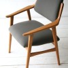 1960s Beech Side Chair