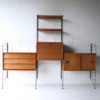 1960s Teak Shelving System by Brianco 2