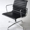 Leather Aluminum Office Chair by Charles Eames
