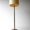 Art Deco Walnut Brass Floor Lamp 4