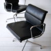 Eames EA 208 Soft Pad Chair for Vitra