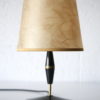 Vintage 1950s Table Lamp