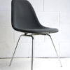 Herman Miller Upholstered DSR Shell Chair by Charles Eames