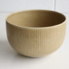 Ritzi Bowl by Gunnar Nylund for Rorstrand 2
