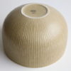 Ritzi Bowl by Gunnar Nylund for Rorstrand 4