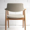 Glostrup Danish Oak Chair 9